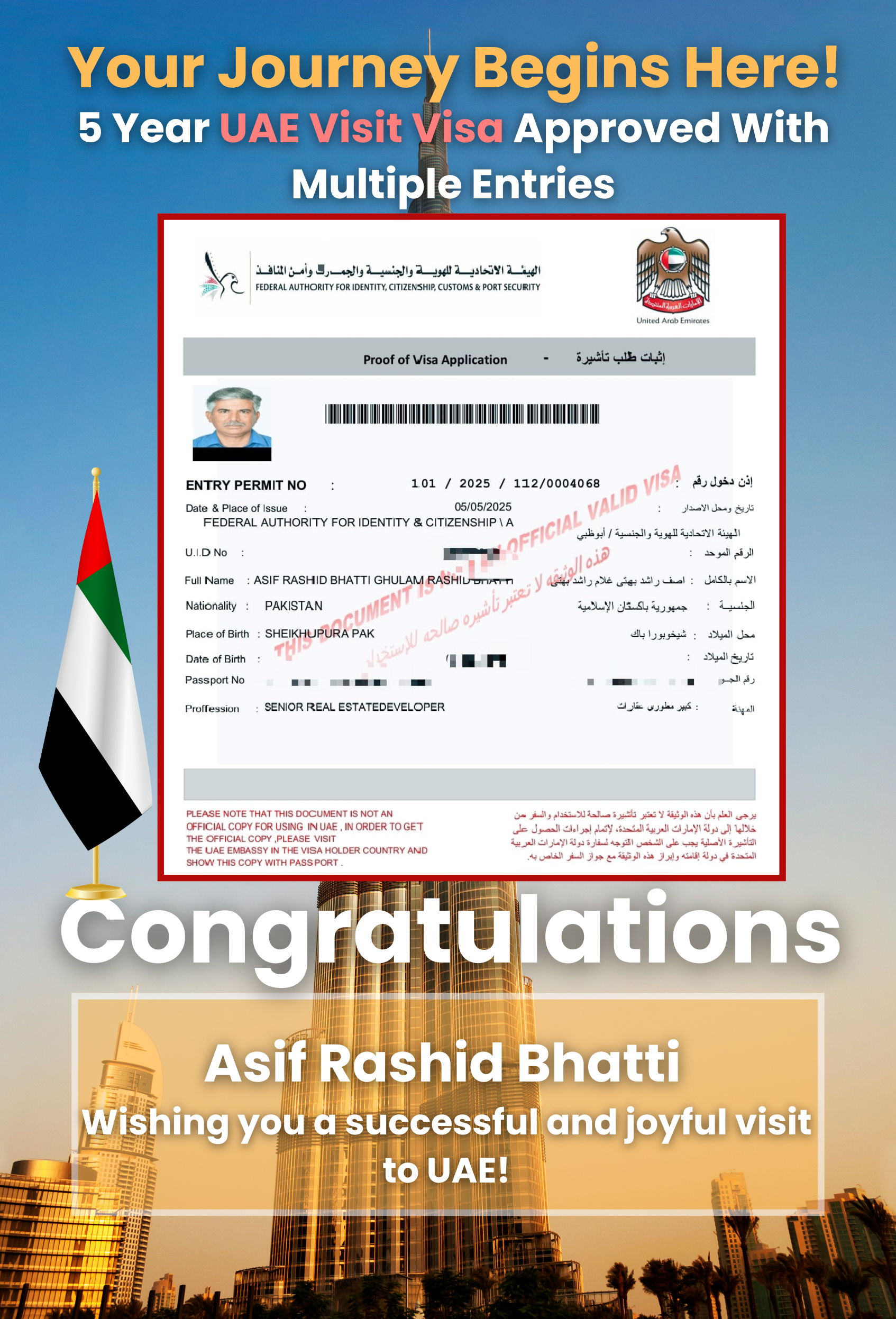 UAE Visit Visa
